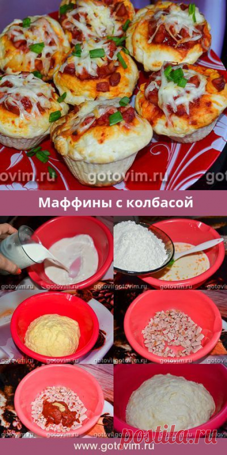 (13) Pinterest