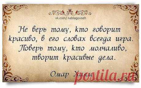 (4) Одноклассники