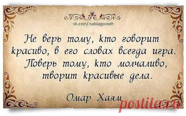 (4) Одноклассники