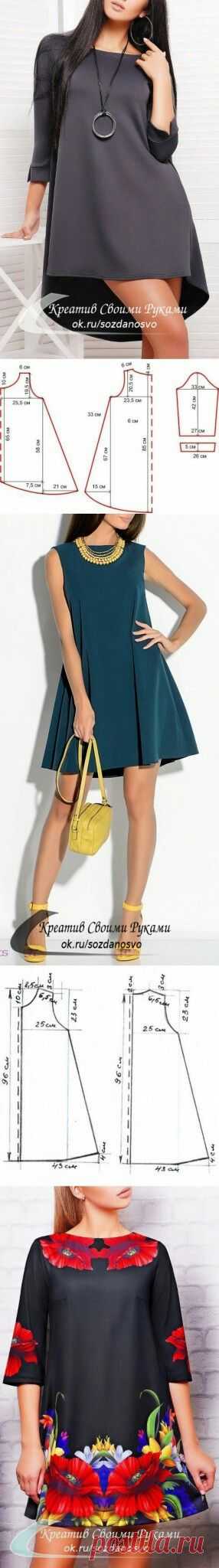 (316) Pinterest
