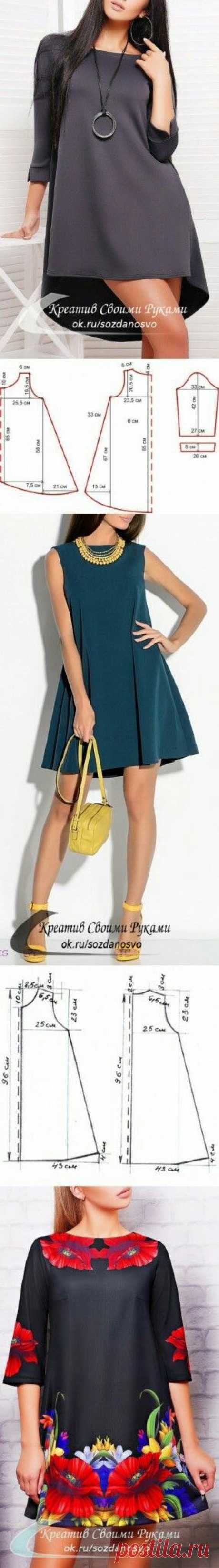 (316) Pinterest