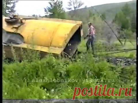 урал экстрим, суровые сибирские дороги, круче урала  только вертолёт - YouTube