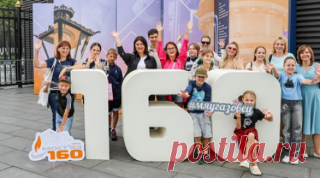 День столичных газовщиков отметят 7 сентября. День столичных газовщиков отметят на площадке форума «Территория будущего. Москва 2030» 7 сентября в спорткомплексе «Лужники». Газовому хозяйству столицы исполняется 160 лет. Читать далее