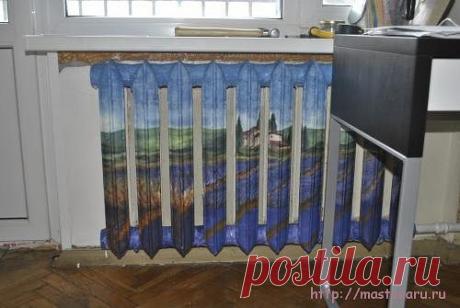 Декупаж батареи

Вдохновилась я идеями задекупажить батарею, перерыла интернет. Но информации об этом очень мало, нашла две-три работы и решила пополнить это направление. Надеюсь, кому-нибудь пригодится.

Для работы понадобятся: 
- надоевшая белая (или не очень) батарея 
- наждачная бумага 
- матовая белая эмаль 
- рисовая бумага с нужным мотивом 
- кисти 
- акриловые краски 
- клей ПВА 
- термостойкий лак 

1. Для начала батарею нужно хорошенечко вымыть и прошкурить. Силь...