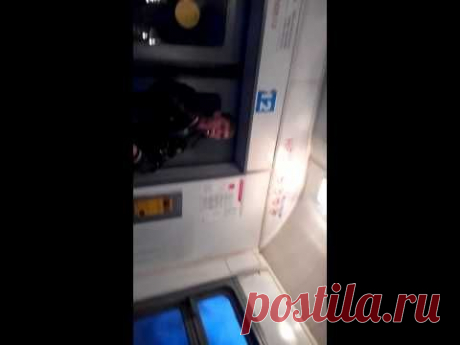 VID 20141206 161331