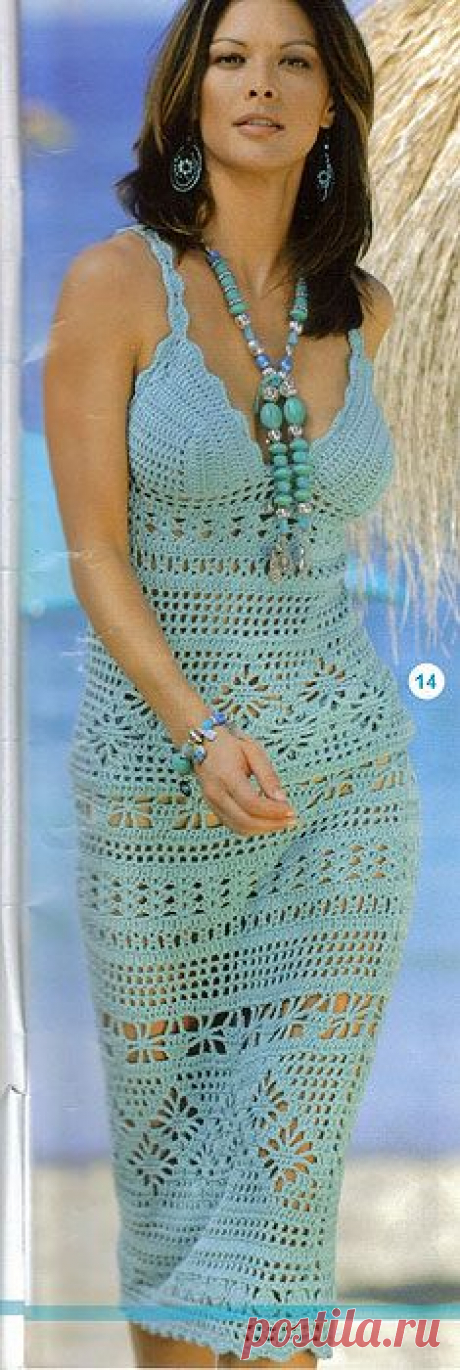 Pinterest • Всемирный каталог идей