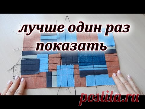 Шила из обрезков старых джинсов, всем подругам тоже надо. Сумка или косметичка.