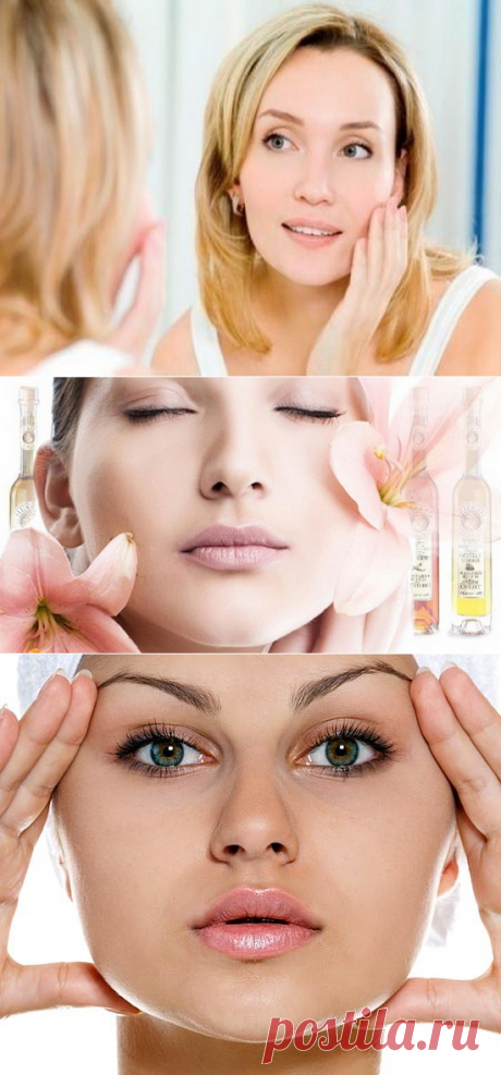 Рецепты ухода за кожей в домашних условиях. 7 секретов.