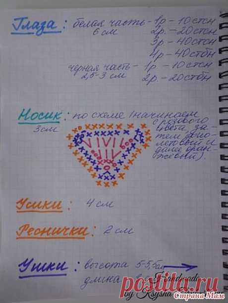 Одноклассники