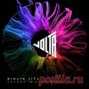GIULIA (IT) - Colors In Your Eyes | 4DJsonline.com