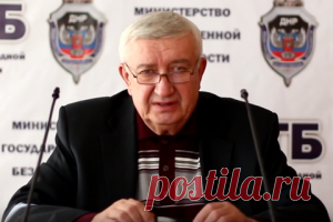 Новости дня: Генерал-майор СБУ Третьяк перешел на сторону ДНР и призвал украинцев к свержению киевских властей - 03.12.2015 - сегодня () | Российский Диалог - Rusdialog.ru