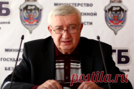 Новости дня: Генерал-майор СБУ Третьяк перешел на сторону ДНР и призвал украинцев к свержению киевских властей - 03.12.2015 - сегодня () | Российский Диалог - Rusdialog.ru