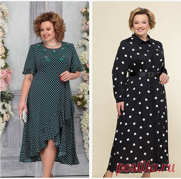 Стильные платья от известных дизайнеров Dress Me! в 2021 г 
Только натуральные дышащие материалы Стильный дизайн Качество европейских​ ...