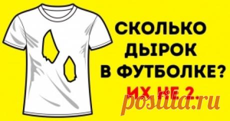 11 беспроигрышных пари для тех, кто любит поспорить