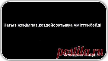 Стена | ВКонтакте