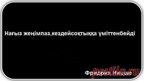 Стена | ВКонтакте