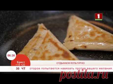 Треугольники из лаваша с творогом и бананом. Эфир 30.05.2019