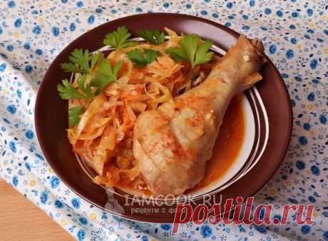 Куриные голени, тушеные с капустой, рецепт с фото
