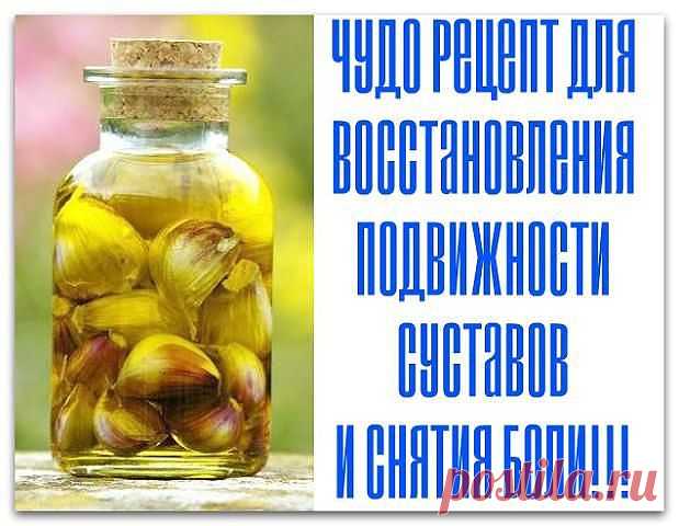(52) Одноклассники