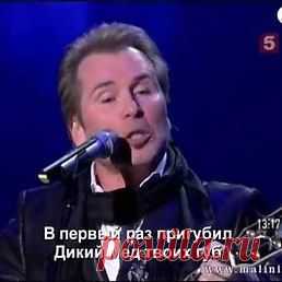 Интересные новости