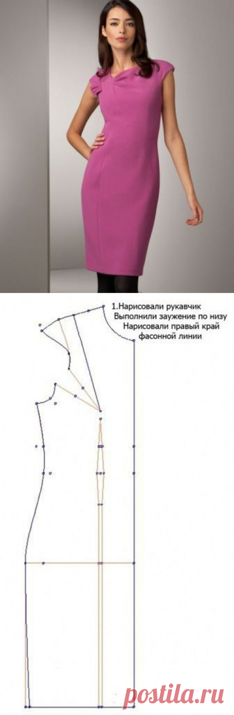 Шьем элегантное  своими руками. Выкройки платьев | Домоводство для всей семьи