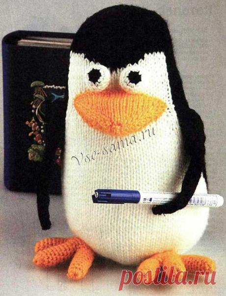 Пингвин из мультфильма Мадагаскар - Вязаная игрушка - Игрушки, сувениры спицами