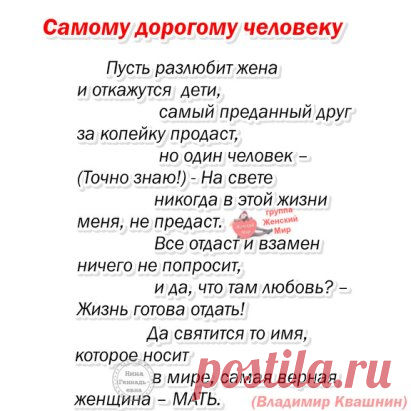 продолжение - ЖМИ ⇓⇓⇓