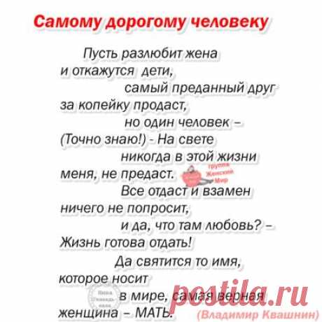 продолжение - ЖМИ ⇓⇓⇓