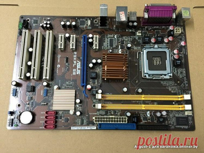 Материнская плата Asus p5kpl se S775 - Барахолка onliner.by 65р