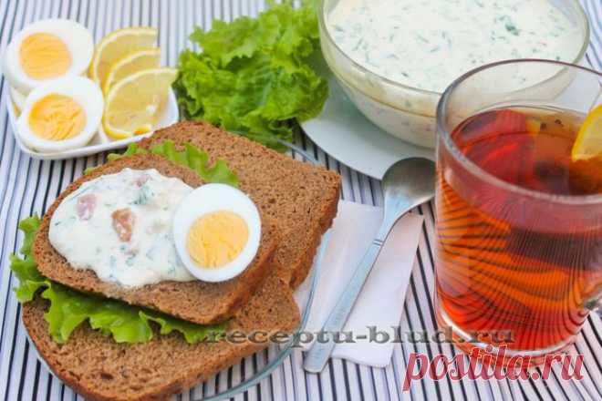 Плавленый сыр с ветчиной и зеленью