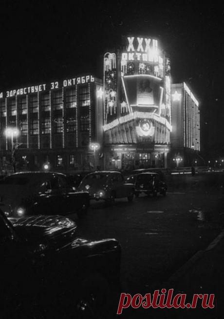 Старая Москва. Наводнение 1908г. Москва советская. фото.часть 3