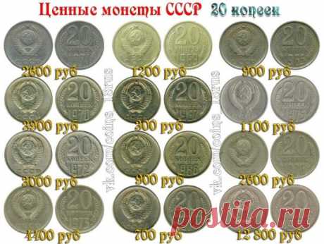 (2) Одноклассники