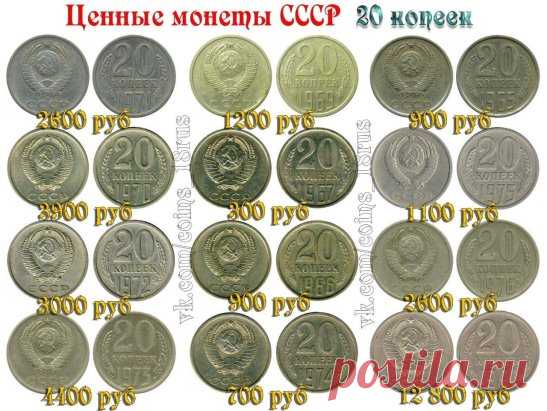 (2) Одноклассники