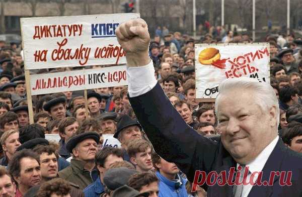 Массовые забастовки шахтеров, приход «демократов» к власти (август - сентябрь 1989) | Политический калейдоскоп | Яндекс Дзен
Автор исследования: Николай Руцкой. Именно «жаркий» август 1989 стал поворотным месяцем в сломе «системе». Массовые забастовки шахтеров показали гнилую сущность советского режима. Первое масштабное выступление рабочих за годы перестройки охватило основные угольные районы СССР – Кузбасс, Донбасс, Караганду, Воркуту. На гребне этих выступлений либералы ворвались...