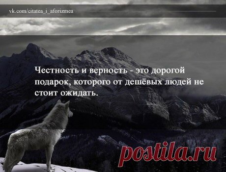 Интересные новости