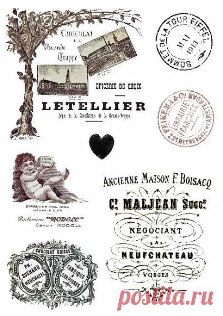 Монохромный french vintage - декупажные карты.