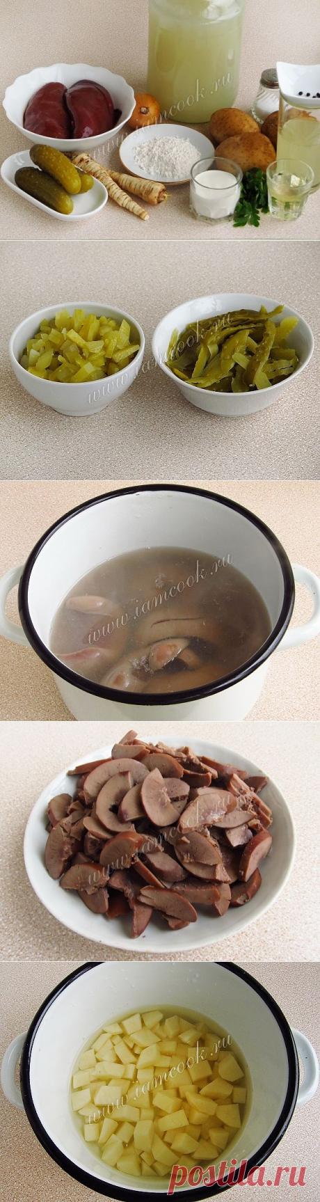 Рассольник с почками, рецепт с фото. Готовим рассольник с говяжьими или свиными почками и перловкой.