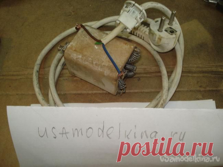 Самодельный мощный кипятильник