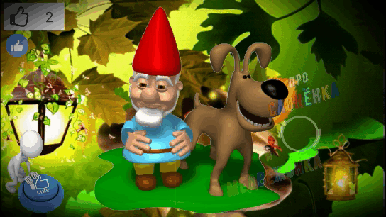 ✔ Г. М. Цыферов ✔ Про слонёнка и медвежонка * Сказка/слушать/смотреть мультфильм/