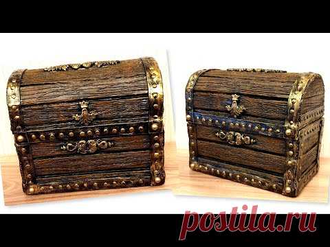 Diy a Beautiful Chest from Recycled Cardboard/Paper craft