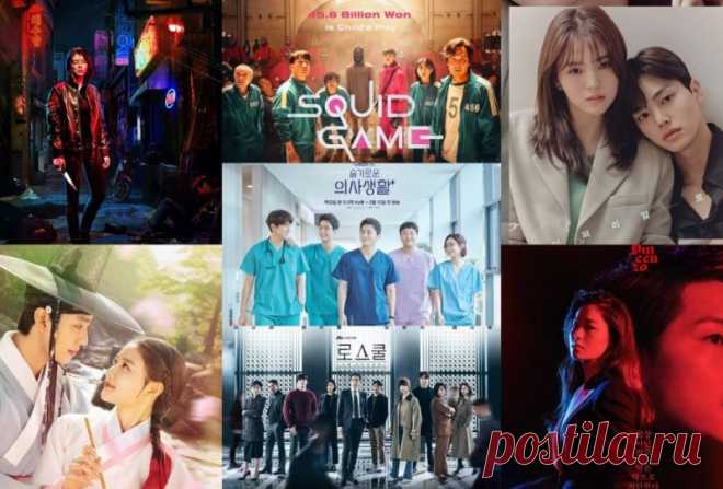 15 Excellent Korean Dramas to Binge Watch and Learn Korean - LingoDeer