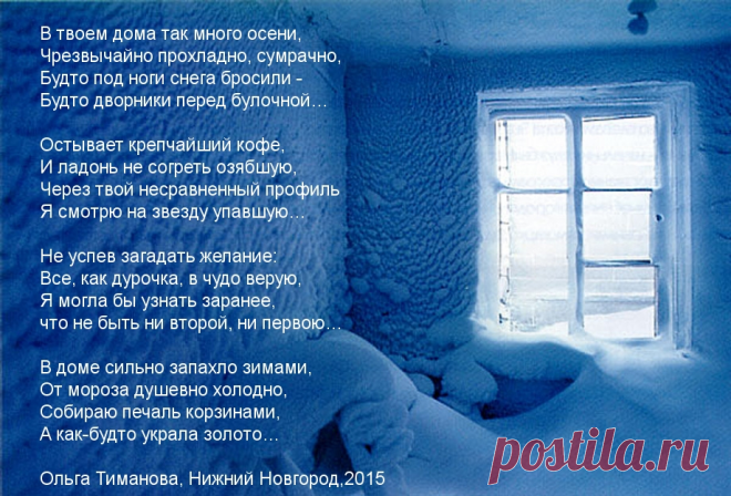 Афоризмы и цитаты 05 часть 12