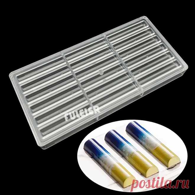 Поликарбонатная формочка для шоколада Fuleier 18 отверстий на AliExpress Смотри, что есть на AliExpress! И еще более 200 миллионов товаров со всего мира с возможностью поиска по фото и большими скидками. Погрузись в увлекательный мир шопинга без границ!