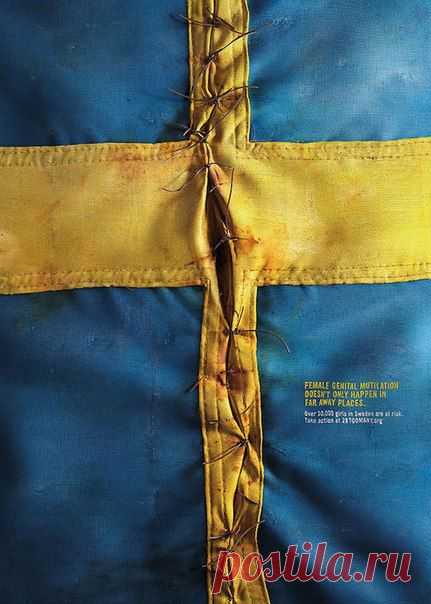 Жесткая рекламная кампания Это происходит здесь от Ogilvy London, расанных. / Занимательная реклама