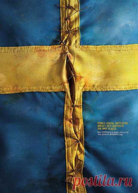 Жесткая рекламная кампания Это происходит здесь от Ogilvy London, расанных. / Занимательная реклама