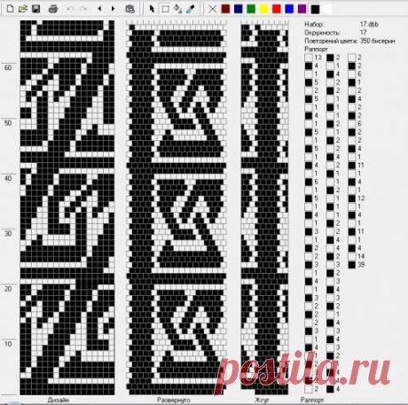 геометрия : Формат jpg : Схемы для вязаных жгутов : Файлы : jbead