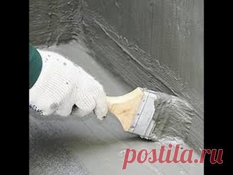 Гидроизоляция Церезит, Кнауф, Баумит, Ceresit CM 16, CL 51, склад стройматериала киев