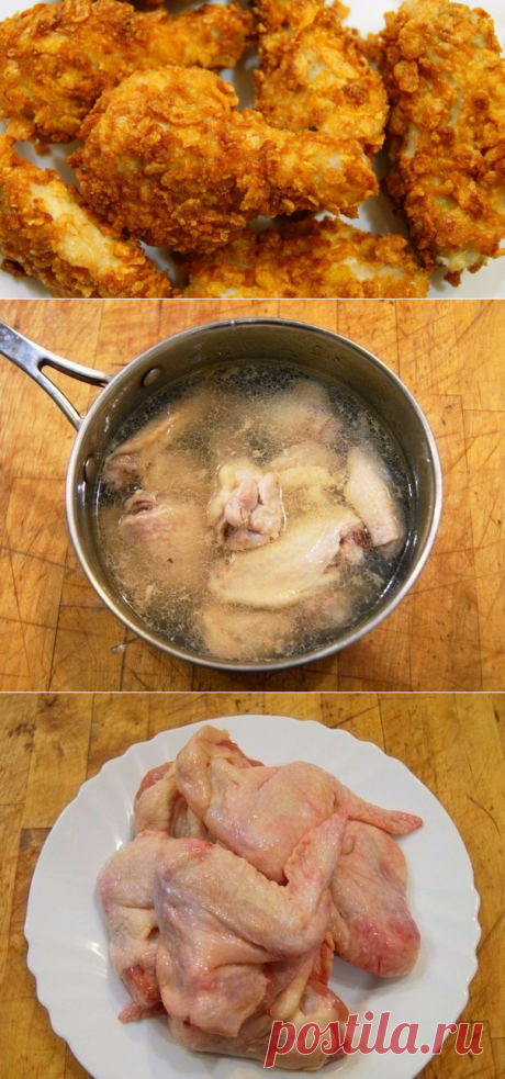 Как приготовить крылышки а-ля kfc - рецепт, ингридиенты и фотографии