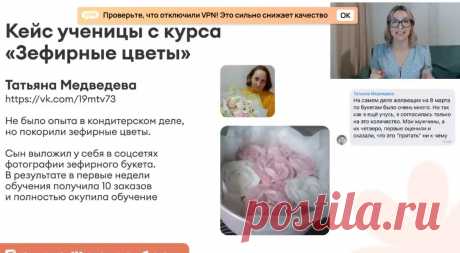 Скриншот-03-06-2025 10:29:30.jpg