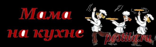 Мама на кухне: Домашние пряники на кефире